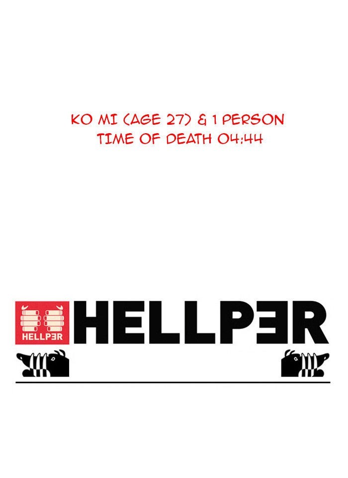 Hello Hellper Chapter 29 41